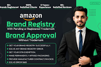 do amazon brand registry with pending trademark amazon brand approval