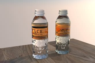 arabic and english 3d model rendering using c4d