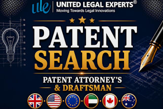 do a patent search for your design or idea