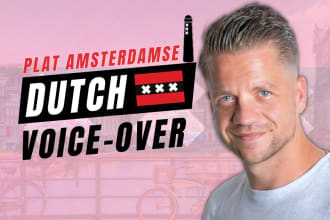 record your dutch amsterdamse accent voice over