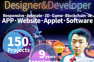 dev whole virtual product in web app desktop