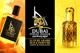 do unique modern minimalist business perfume logo design packaging box design