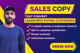 craft persuasive sales copy and sales page copywriting