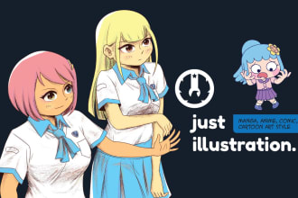 draw a single illustration