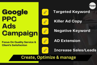 setup, manage google PPC ads adwords campaign for best ROI