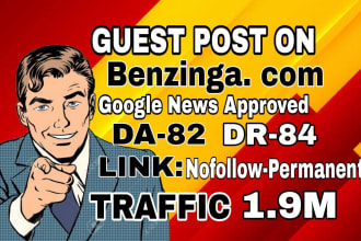 publish on benzinga,com and vents magazine