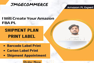 create amazon fba shipment plan and print label for your inventory private label