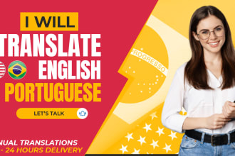 translate english to portuguese in 24 hours 1000 words