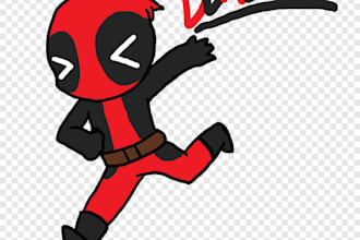 make the perfect logo