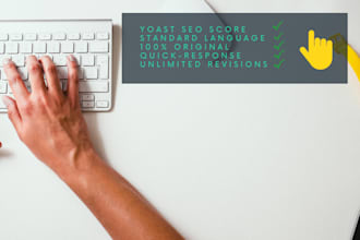 write a high quality free ai article