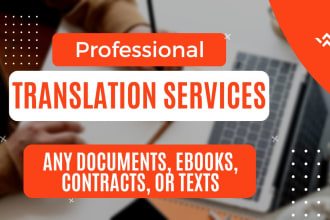 provide english translation of your documents, contracts, ebooks, or texts