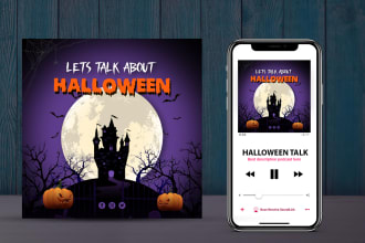 do custom podcast cover art design 3d podcast cover design