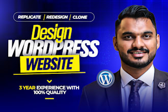 clone redesign replicate wordpress website