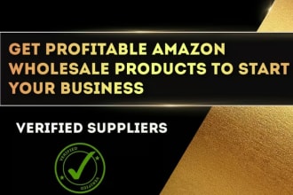 do amazon product research and amazon brand approval