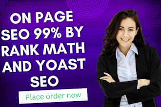 make wordpress SEO fixes for google rankings by rank math