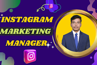 be your instagram marketing manager and content designer
