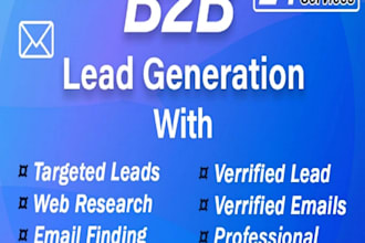 do fastest data entry