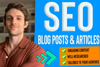 write your compelling SEO articles, blog posts and site content
