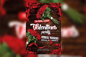 valentine invitation card, party card ,banner, poster, flyer