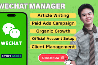 set up and manage your wechat official account