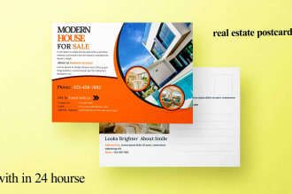 design professional postcard, eddm  postcard, direct mail