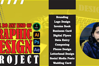 deals in all kinds of designing