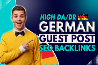 build white hat german guest post high authority dofollow quality seo backlinks