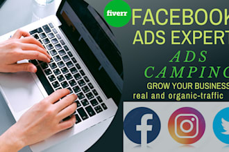 be your social media promotion marketing and content creator