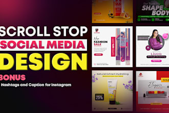 design attractive social media posts