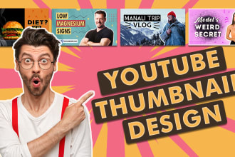 design amazing youtube thumbnail design for you