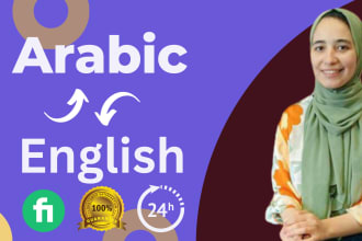 translate arabic to english, english to arabic translation, arabic translation