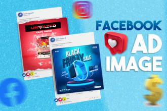 create an eye catching facebook ad images for your business