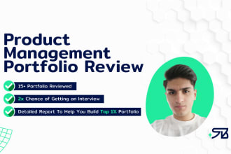 review your product management portfolio