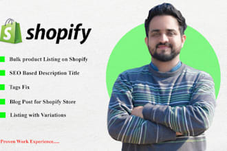 add product to shopify , bulk product listing to shopify