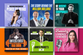 design professional podcast artwork podcast cover artwork podcast cover art logo