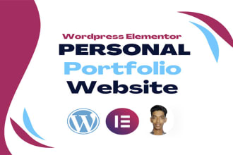 do create a personal portfolio website