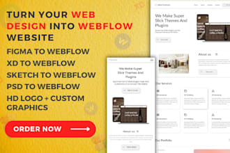 create business webflow website, premium webflow website