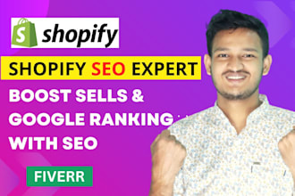 do shopify SEO service for google ranking