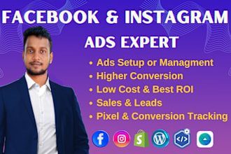 do facebook lead generation ads, fb ads campaign manager, instagram ads meta ads