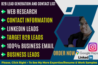 provide a list of contact information for your business