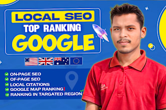 gmb keyword ranking local SEO full gmp optimize USA UK au europe