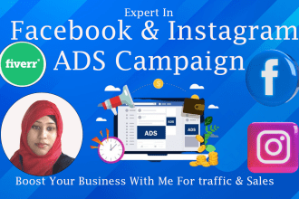 create and run facebook ads, advertising, marketing, and instagram ads campaigns