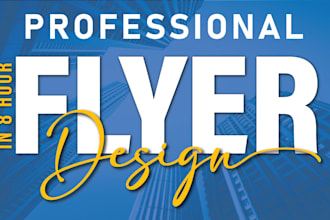 design a professional flyer or brochure