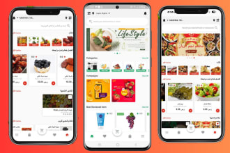 setup 6ammart, multivendor food,grocery ecommerce pharmacy delivery app 6 valley