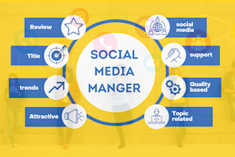 engage and boost your social media with attractive post