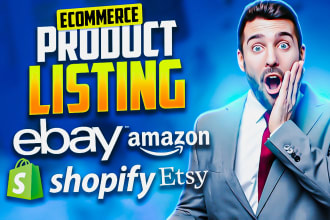 ebay listing, ebay product listing ebay lister