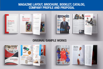 design product catalog, magazine, booklet, newsletter, brochure