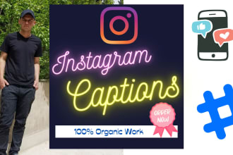 write your instagram caption