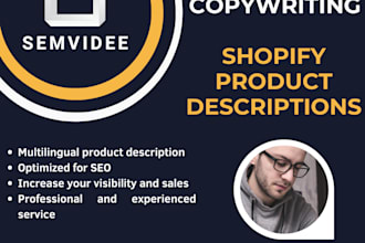 create pro SEO product descriptions for your shopify stores