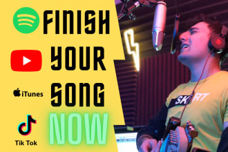 help you to finish your song